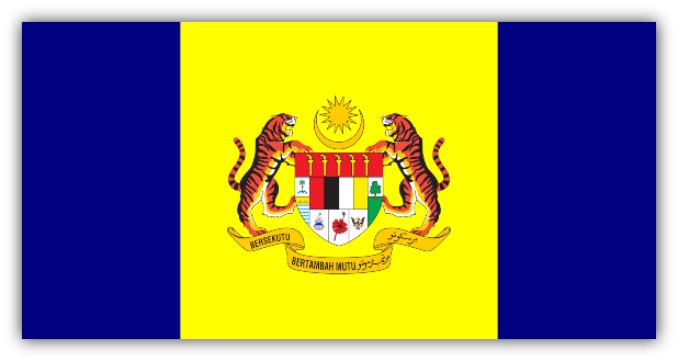 Bendera WP PUTRAJAYA